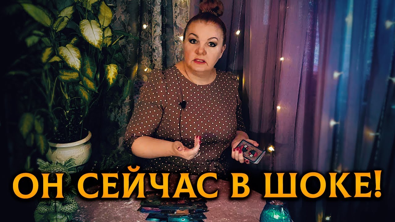 ОН В ШОКЕ ОТ ТОГО, ЧТО УЗНАЛ! Какая информация его повергла в ступор и в прострацию?