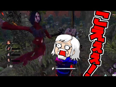 【空振り】キラーも焦る！つけきる勇気で発電機を直しきるべるくらさん【DbD】