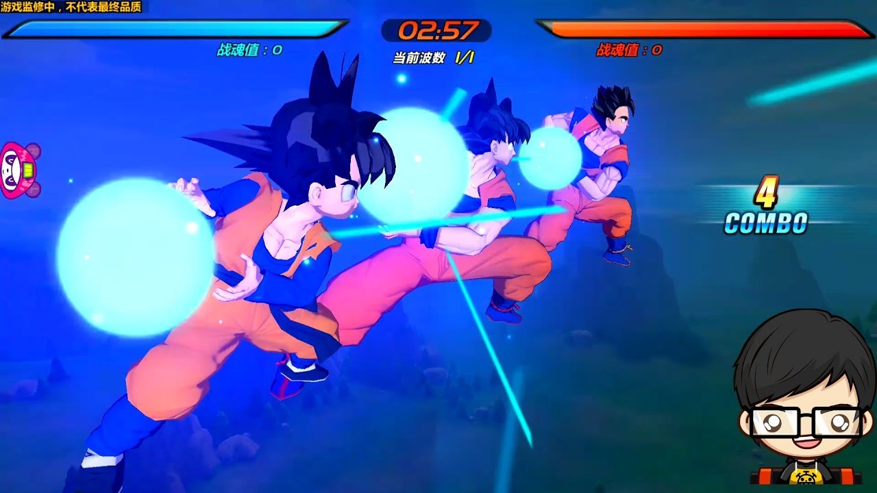 Dragon Ball Z: Awakening - Games