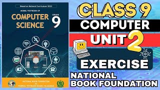 computer science class 9 Unit 2 | EXERCISE |  #fbise #nbf
