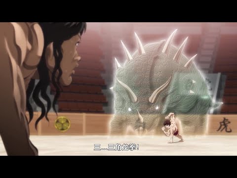 開啟鬼腦后的刃牙有多強？范馬刃牙vs原始人皮克大戰開始！#動漫 #動漫解說 #動畫解說 #電影解說 #拳願阿修羅 #動漫