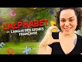APPRENDS L ALPHABET EN LSF EN QUELQUES MINUTES mp3