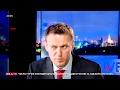 Навальный о боевиках РФ на Донбассе