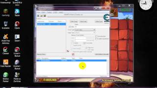 как взломать зомби против растения через cheat engine