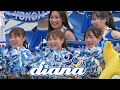 《プロ野球 チアリーダー》横浜DeNAベイスターズ diana ディアーナ 2025 baystars cheerleader 13《BraveTV》