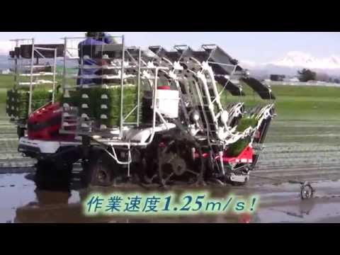 みのる成苗ポット田植機 - YouTube