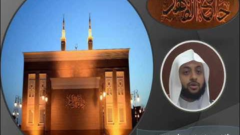 تراويــح  جامع الفهد بصوت القارئ / ياسر البواردي ليلة 20/9/1438هــ (تجريبي)