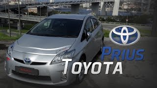 Toyota Prius 30 - Первое знакомство с электричкой (6.5 л /100 км)