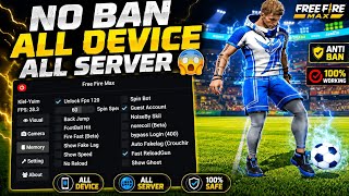 ALL DEVICE SUPPORT 🔥 ALL SERVER WORKING