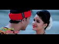 KANGKAN OI BOGIBEEL DOLONG | GAUTOM KONWAR & TARULATA KUTUM | NEW ASSAMESE BIHU SONG 2018 Mp3 Song