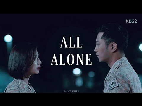 Seo Dae Yeong & Yoon Myeong Ju  ► All Alone