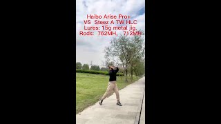 Who win? Haibo Arise Pro+ VS Steez A TW HLC by DanKung.com