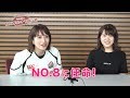 【笹崎里菜の日テレ女子アナラグビー部】尾崎里紗アナウンサー！前編【ナンバーエイト】