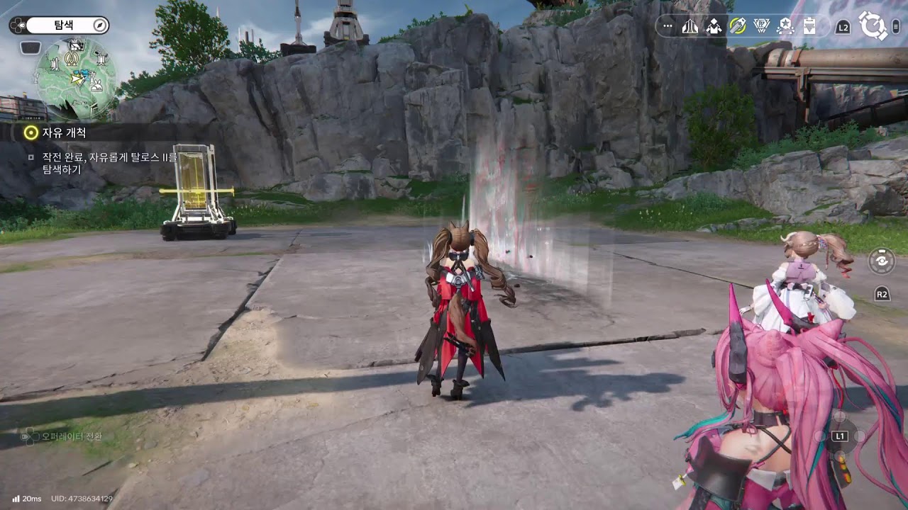 엔드필드| 새로운 캐릭 연습