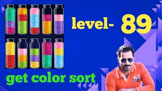 Get color sort level 89