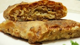 Капустный штрудель - Рецепт Бабушки Эммы Капустный штрудель - Рецепт Бабушки Эммы