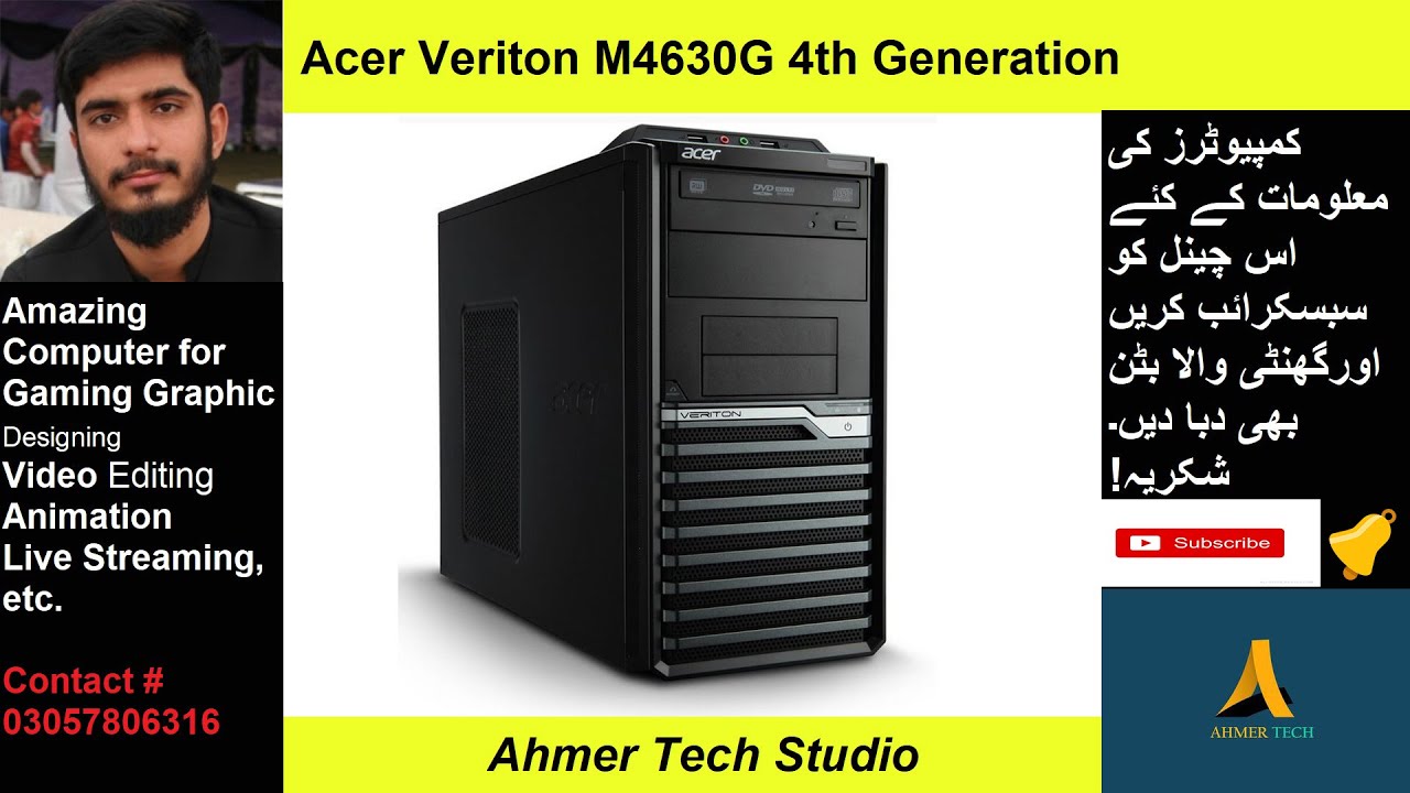 acer veriton m4630g  New  Acer Veriton M4630G, 4th Generation, DDR3, Corei5-4460 3.20 GHz: Gaming Pc: Review
