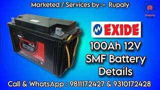 Unboxing Exide 100AH 12V SMF Battery - Details #exide  #exidebattery #ExideSmfbatteries