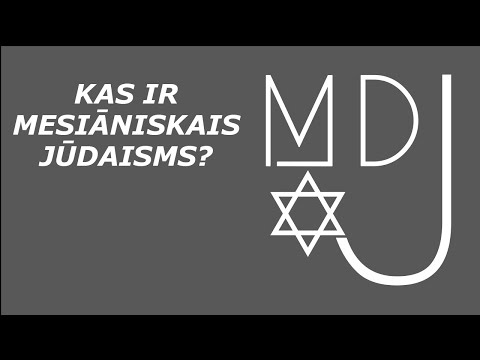 Video: Kas Ir Jūdaisms