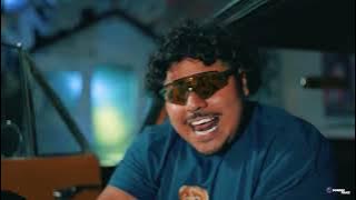 That Mexican OT - In My Hood