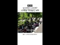 [3차 티저] 2000명의 입맛을 잡아라!! #스트릿레스토랑파이터