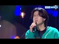 Lee Mujin - I Miss You (Sketchbook) | KBS WORLD TV 220311