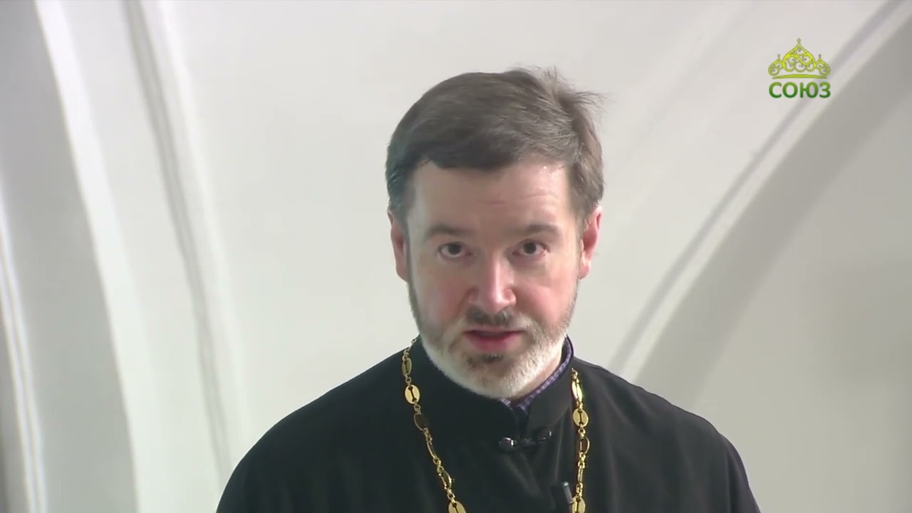 евангелие от 7 мая 2022 года. евангелие от иоанна глава 1 9 век. лука евангелие. евангелие 26 января 2024. беседы с батюшкой.