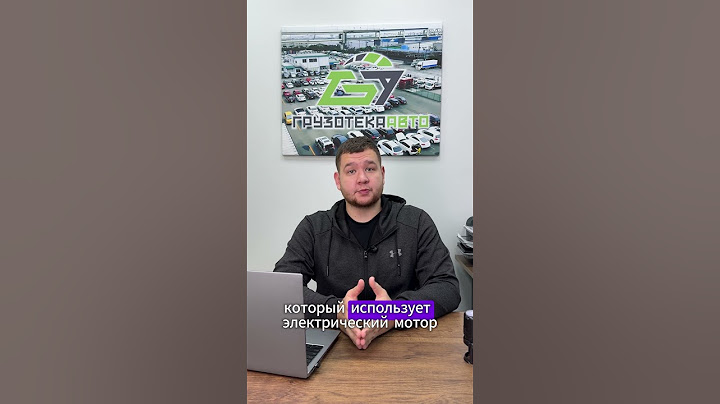 Япония ослабление санкций. Мягкий гибрид теперь официально в России!  #обзор #automobile