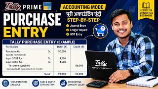 Purchase Entry in Tally Prime Step by Step | Every Accountant Must Know