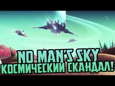 Видео: Разработчик No Man's Sky приносит извинения за ошибочное удаление YouTube