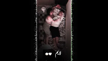 ستوريات انستا متلومنيش نويت الهدره 
