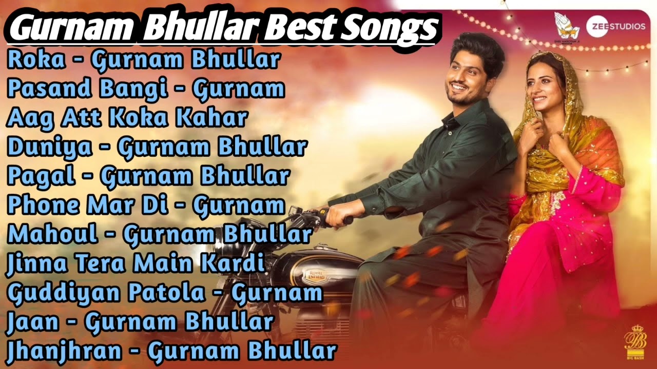 Ankh Song Gurnam Bhullar Ankh Lyrics KQWEX ankh-song-gurnam-bhullar-ankh-lyrics-kqwex