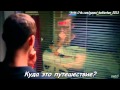 Böyle Kahpedir Dünya Gripin 12 серия 