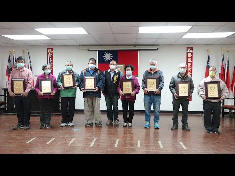 花壇鄉農會慶祝農民節 頒獎表揚模範農民