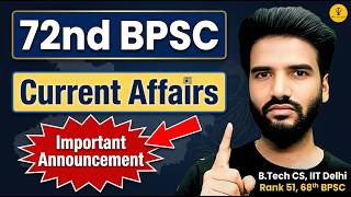 REVOLUTION in *Current Affairs* for 72nd BPSC ⚠️ #iasvalley