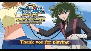 All Characters Unlocked - Saint Seiya Omega: Ultimate Cosmo [PSP] -  Gameplay 1080p 60fps 