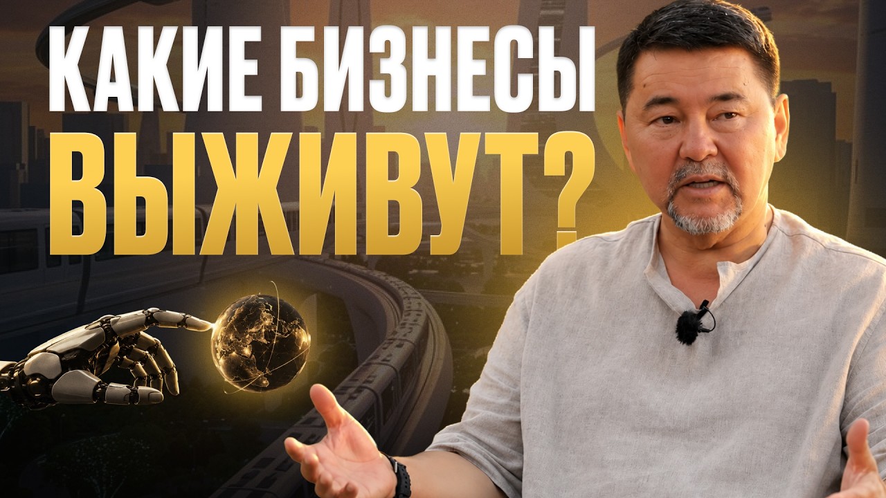 Latest Title & Thumbnail