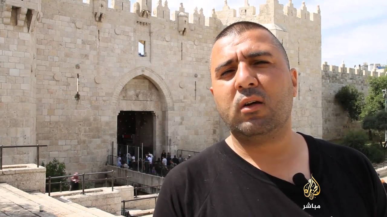 مهرجان أنوار القدس التهويدي