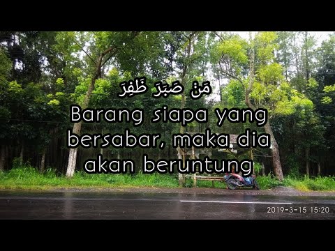  kata kata  mutiara  yang hampir dilenyap oleh zaman bahasa 