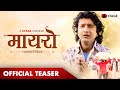 Maayro  official teaser  hemant seervi  rajasthani film  stage app