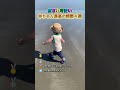 癒され可愛い赤ちゃん最高の瞬間4選!