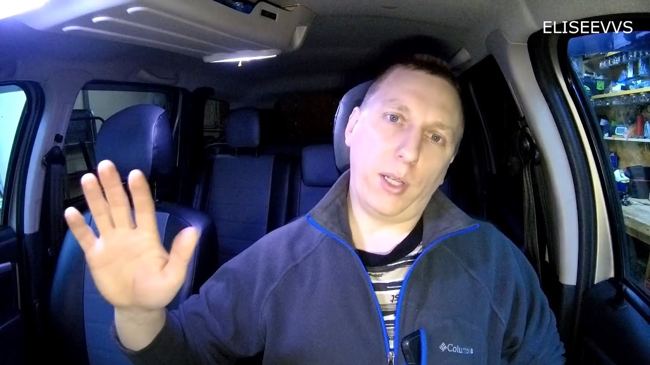 Узаконить гбо на авто