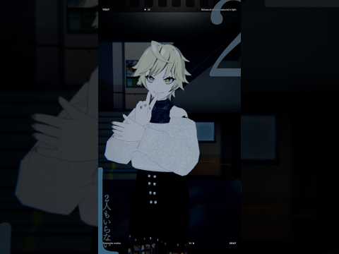 【 #VEAT 】トリノコシティ/40mP を踊らせてみた