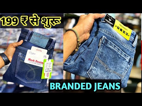 Jeans wholesale market in delhi | jeans manufacturer in delhi | branded  jeans | first copy jeans - YouTube
