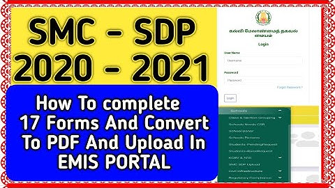 SMC SDP 17 படிவங்களை பூர்த்தி செய்து PDF ஆக மாற்றி EMIS PORTAL ல் UPLOAD செய்வது எப்படி|Tamil TECH