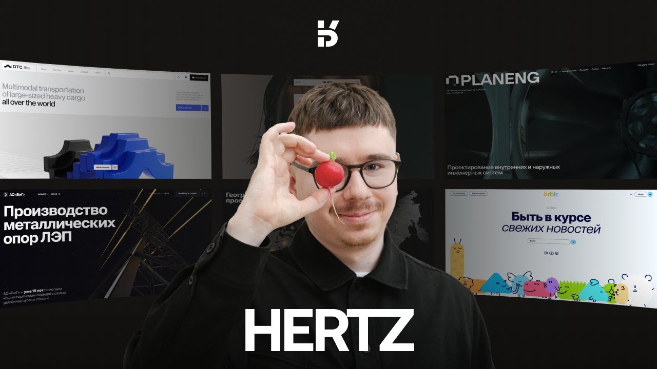 Артём Герц из REDIS разбирает проекты студентов четвертого потока AVA SHARAGA