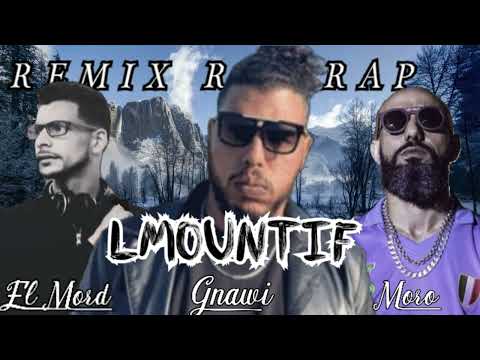 Jadid Gnawi feat Moro feat El Mord - Aman Ro3b (Romix rai rap)