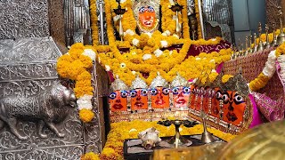 BhadwaMata -  Live screenshot 1
