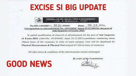 Excise si big update 2022