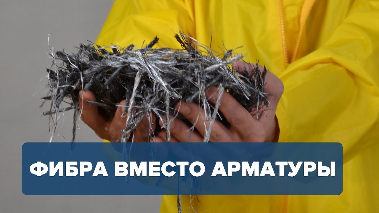 5 секретов устройства прочной бетонной дороги или дорожки